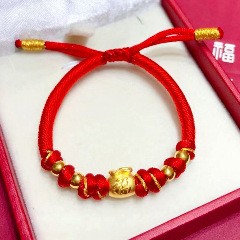 福字福袋黄金转运红绳手链女编绳金珠子纯金手饰