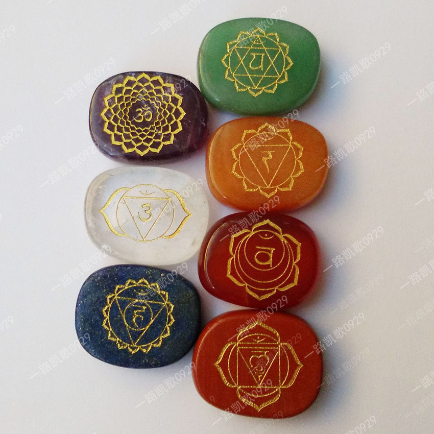 七脉轮能量天然水晶疗愈石摆件灵气愈疗石梵文水晶石摆件
