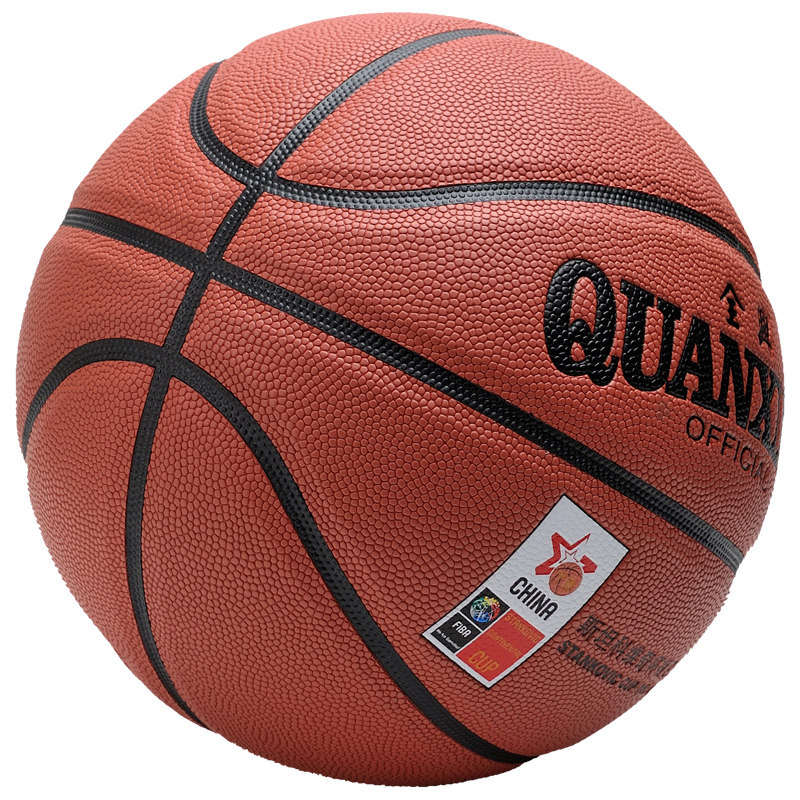 全兴篮球吸汗吸湿pu软皮材质比赛训练用球篮球