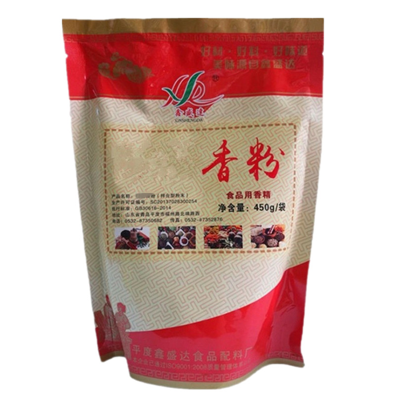 香粉鑫盛达大壳米线卤肉烧烤腌制撒料麻辣烫火锅其它食品添加剂