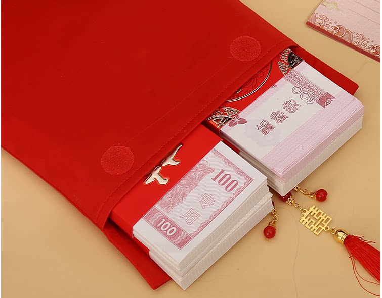 创意金凤凰锦缎铜喜一万装饰礼聘布艺彩礼结婚红包