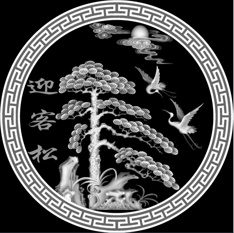 a0717迎客松鹤延年圆盘壁挂屏风摆件匾精雕jdp灰度bmp格式木雕图