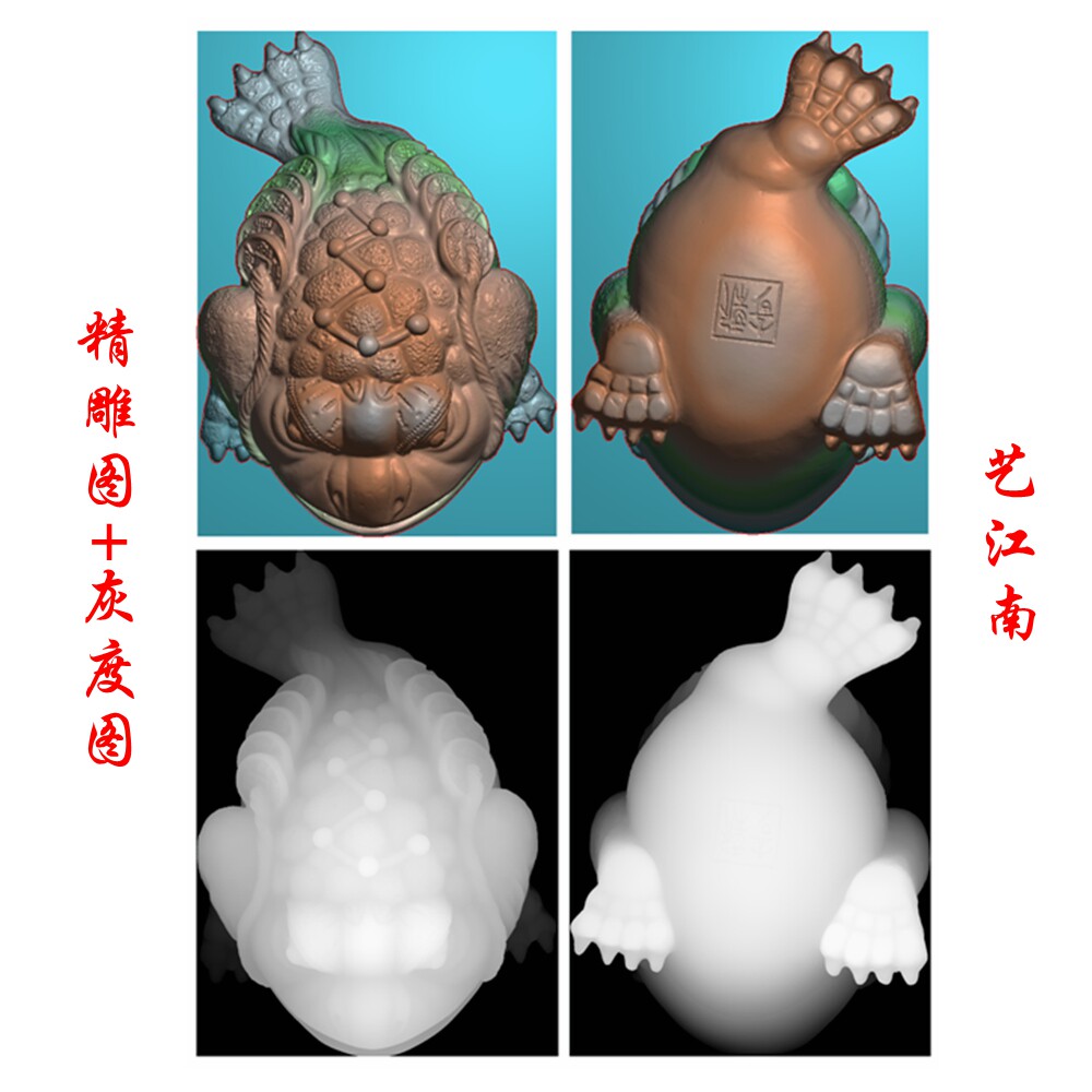 进入店铺艺江南雕刻立即下载手机app用户专享,返后价仅需0610.