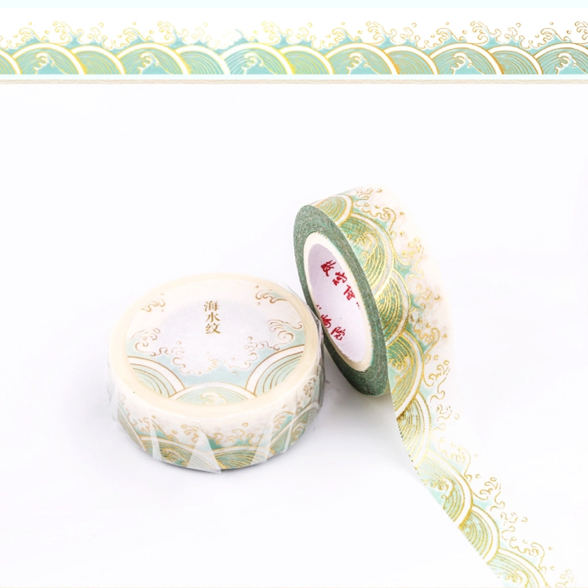 口红品包新品包贴纸装饰复古故宫古风胶带金和纸美纹纸胶带