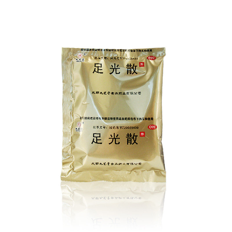 九芝堂足光散40g3袋治脚气泡脚粉清热燥湿杀虫敛汗臭汗症手足癣