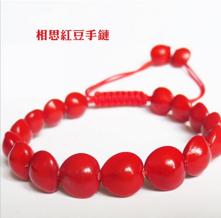 天然相思豆红心提手入骨相思手链时尚女款手链