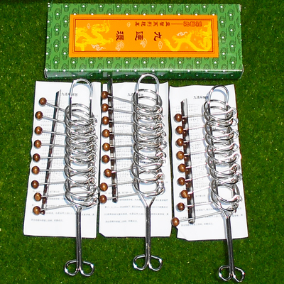 成人九连环益智娱乐早教玩具儿童学人礼品礼物解环解扣连珠解锁