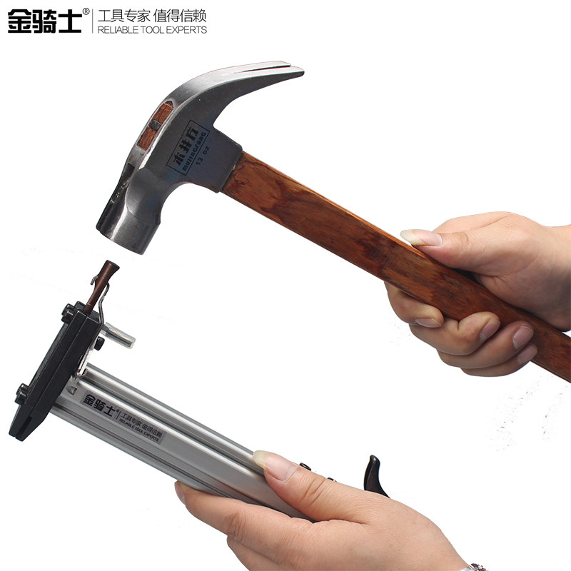 金骑士手动打钉枪 钢钉枪射钉枪半自动水泥钉枪打钉机线槽打钉器
