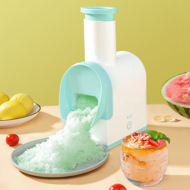 碎冰机家用小型电动刨冰机迷你手动沙冰机奶茶店铺商用绵绵冰机器-mc