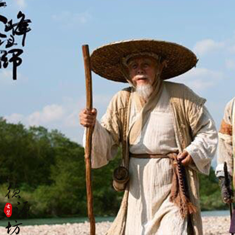 大峰祖师同款春秋战国影视古装男焦渔夫棉麻老夫子民族服装