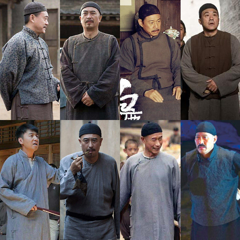 白鹿原张嘉译同款影视古装民国长衫长袍马褂地主民族服装