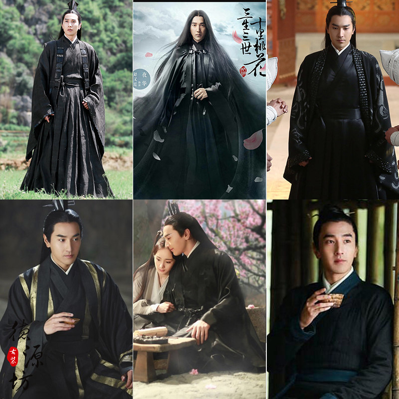 三生三世十里桃花赵又廷夜华同款鬼魅cos古装武侠民族服装