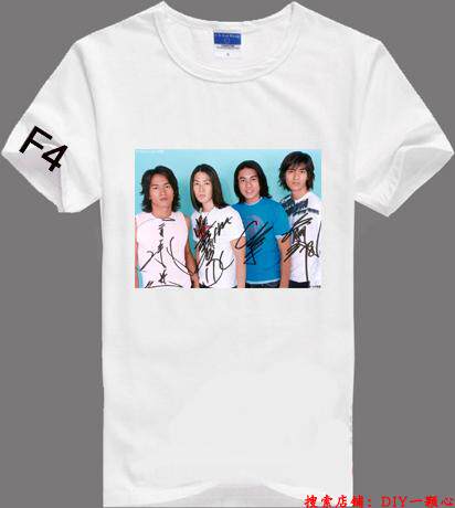 会服流星花园言承旭朱孝天周渝民吴建豪周边同款签名衣服t恤印制