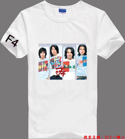 言承旭周渝民朱孝天吴建豪恤衫流星花园f4道明寺花泽类西门t恤印制
