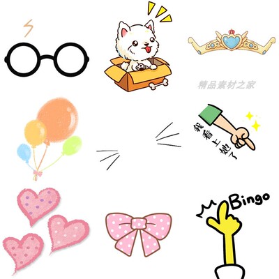 ps卡通可爱活泼字幕夸张表情包 综艺节目眼睛表情png免抠素材104c