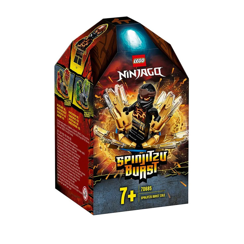 幻影lego乐高忍者系列706857068670687旋转陀螺塑料积木