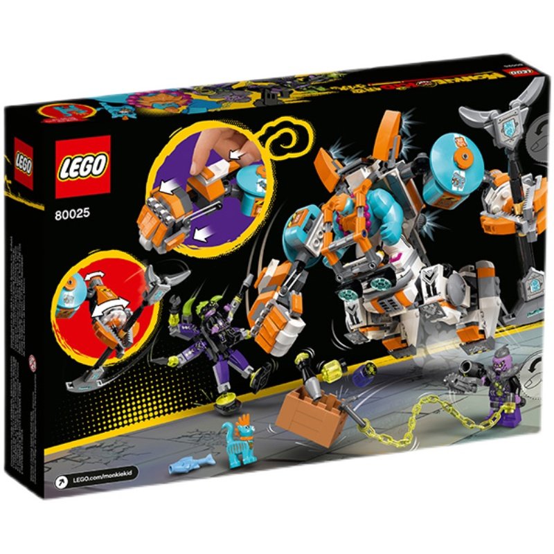 lego乐高悟空小侠系列80025沙大力的能量装载塑料积木
