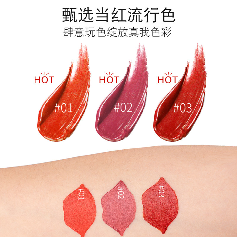 梵洁诗倾色滢润口红礼盒35g唇膏