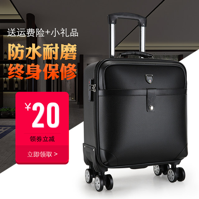 Oxford cloth luggage large-capacity trolley case universal wheel suitcase 26 inch men and women business boarding case 20 inch Oxford cloth luggage large-capacity trolley case universal wheel suitcase 26 inch men and women business boarding case 20 inch