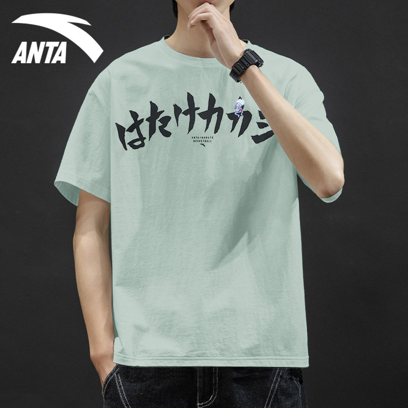 安踏短袖火影忍者联名官方旗舰夏季新款宽松圆领运动t恤