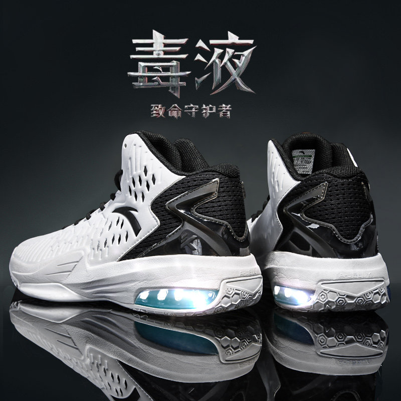 球鞋安踏篮球汤普森狂潮星轨高帮水花三代kt6篮球鞋