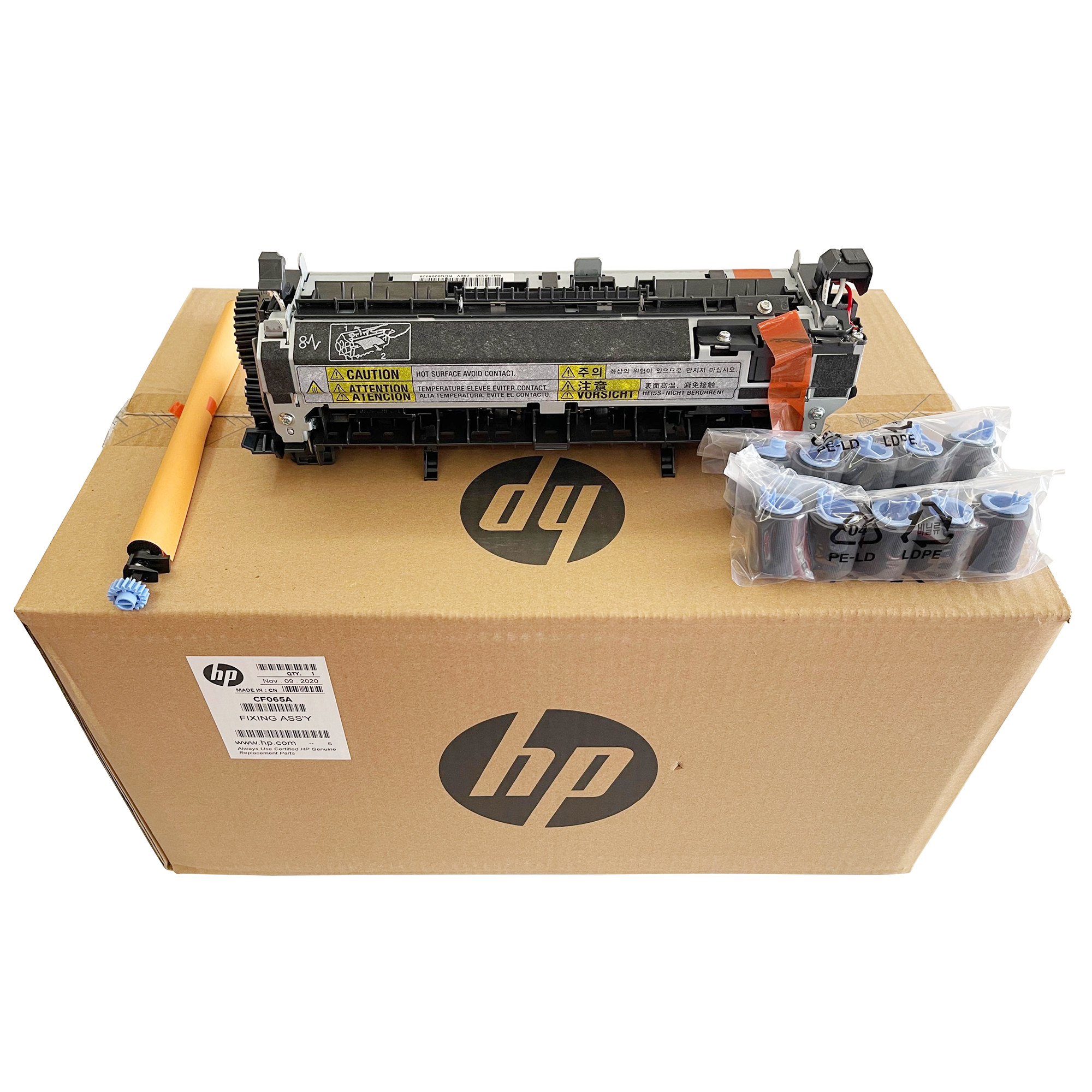 组件全新原装适用惠普hp定影维护套件加热多功能一体机配件