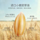 Frog Prince Baby Cream Autumn and Winter Baby Cream Children's Body Lotion Moisturizing Baby Body Lotion Frog Prince Baby Cream Autumn and Winter Baby Cream Children's Body Lotion Moisturizing Baby Body Lotion