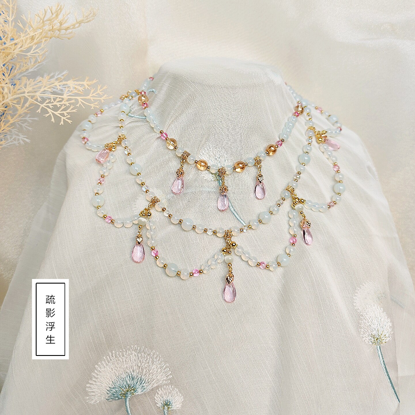 百搭新款多层古风璎珞唐风汉服袒项链头饰配饰项链