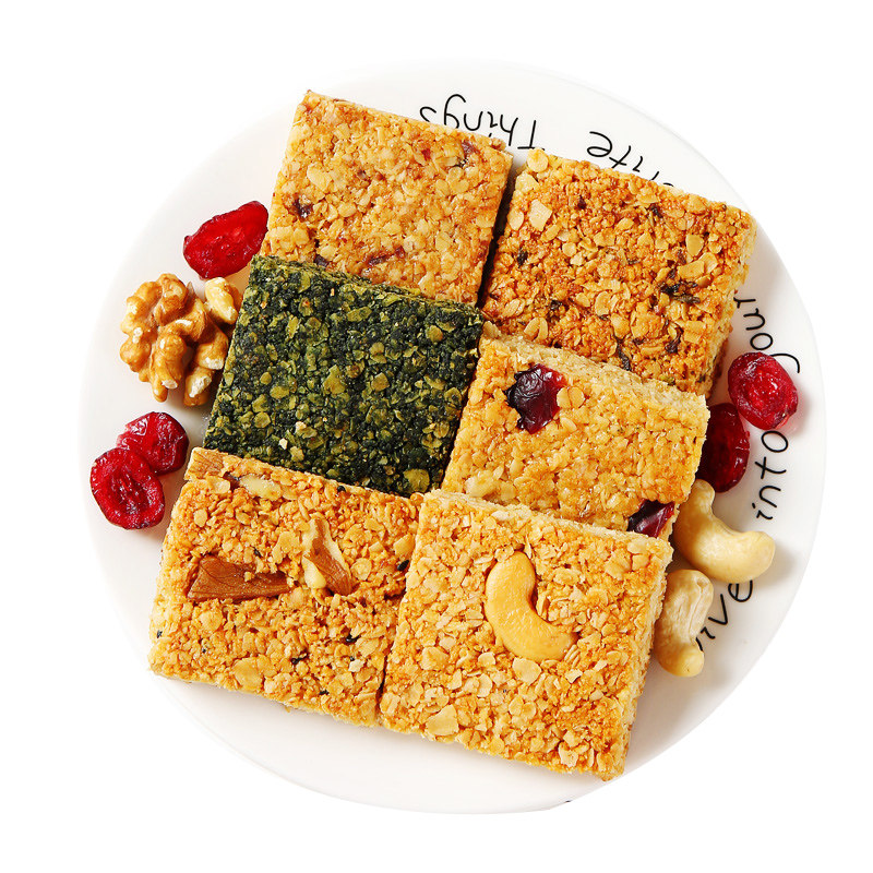 健元堂全麦燕麦饼干压缩低粗粮卡脂肪热量健身代餐0零食品无糖精