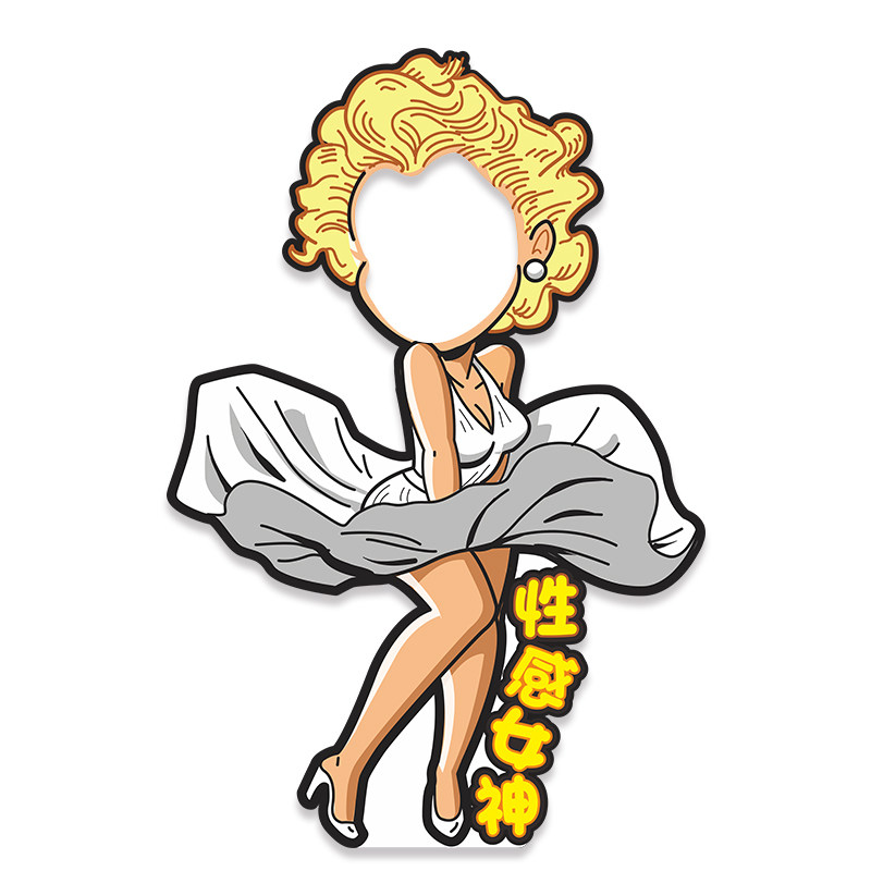 拍照女神公司商场活动宣传道具布置立体镂空相框