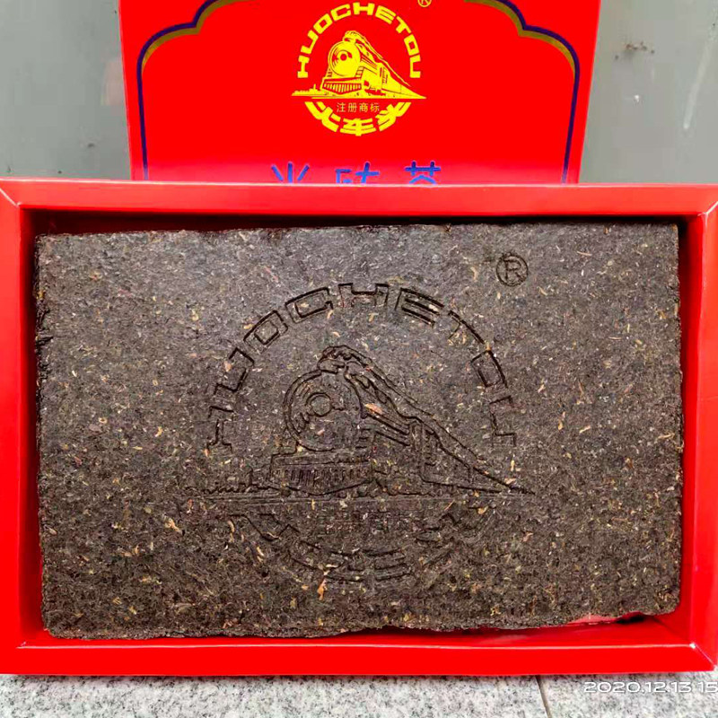 砖茶火车头二合一型湖北回赠蒙古古国红茶赵李桥500g其它黑茶