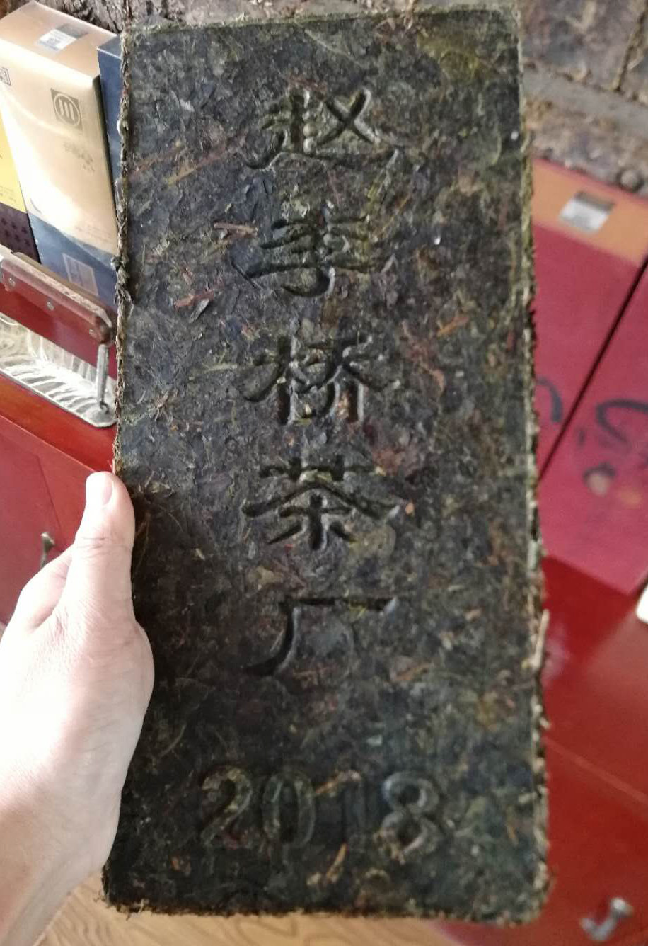 砖茶内销2018年标准版2kg赵李桥茶厂茶砖2018礼品其它黑茶
