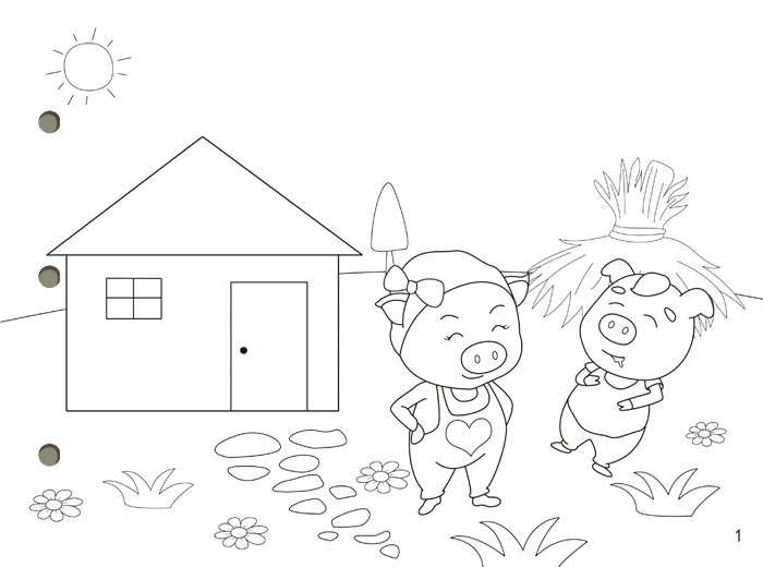 三只小猪手工自制绘本a4白卡涂色粘贴故事书手工创意粘贴类