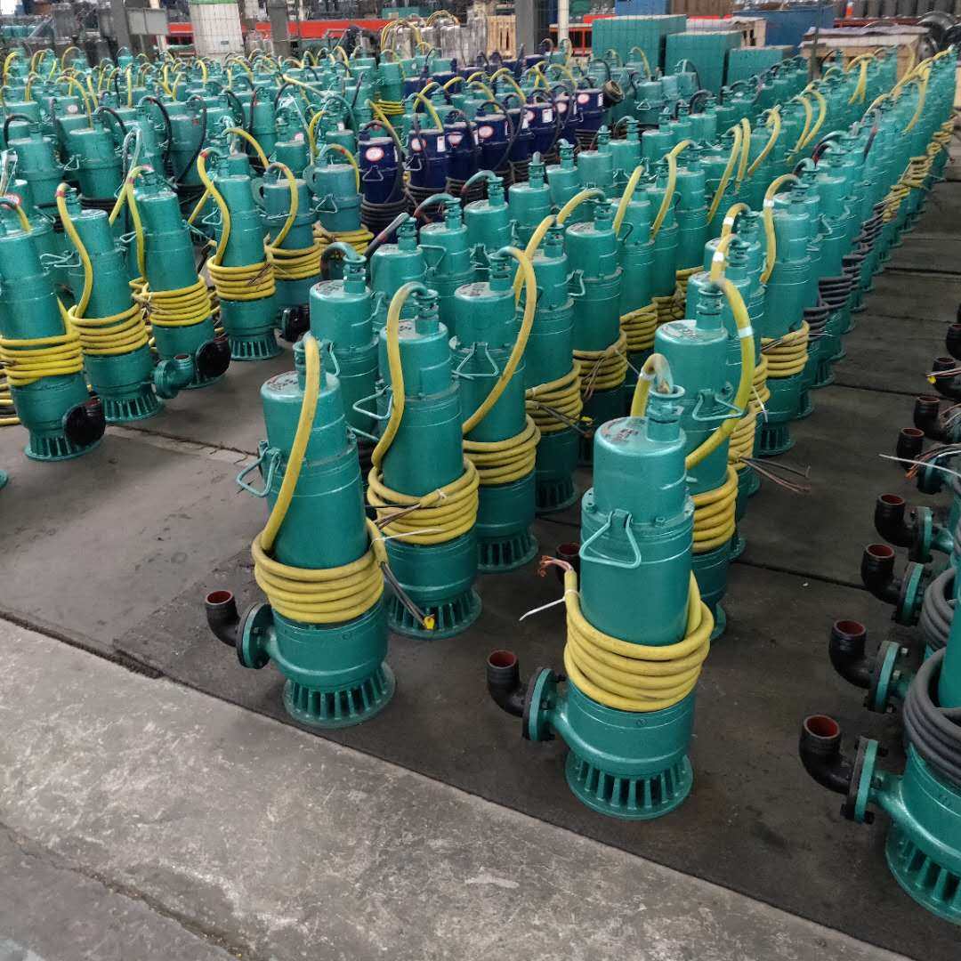 三相防爆潜污抽水水泵内蒙古bqs75kw煤矿井下立式电泵