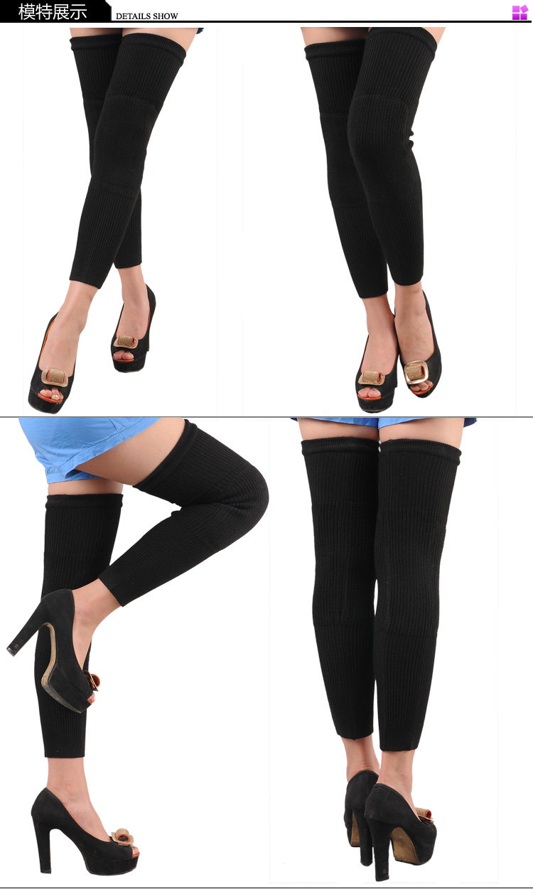 羊绒护膝保暖加长款老寒腿加厚秋冬季防寒发热男女士老人护腿膝盖