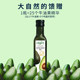 Avocado oil for infants and young children Avocado oil for infants and young children