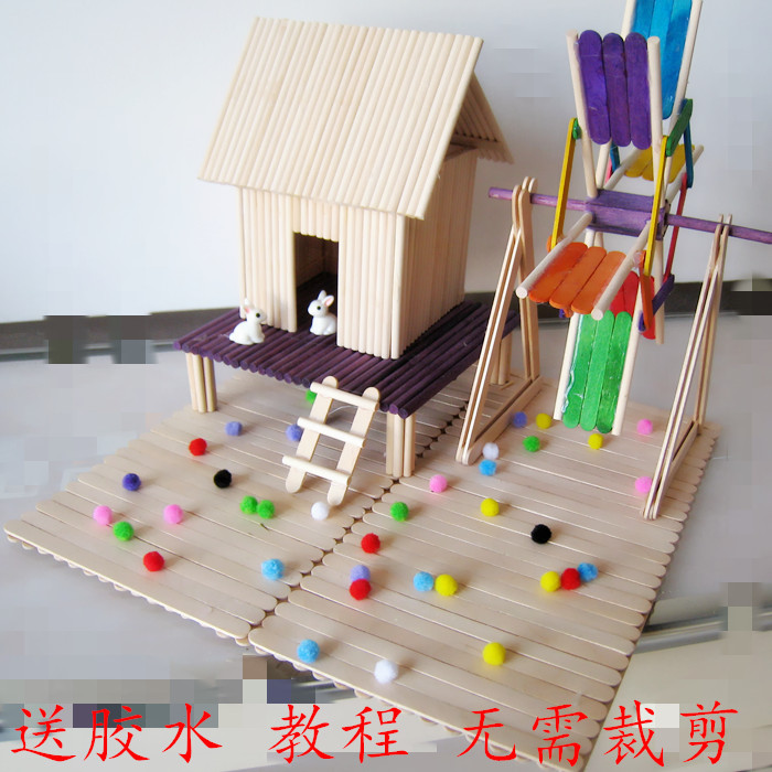雪糕diy手工手工制制作木条木片圆木木棒创意模型制作