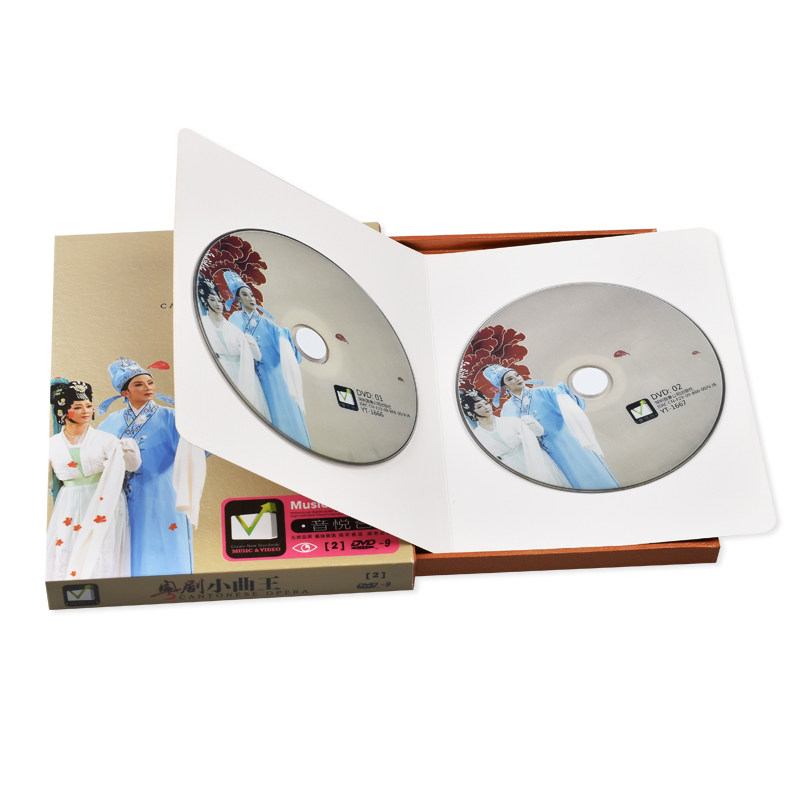 正版粤剧小曲王精选唱段戏曲高清车载dvd歌曲碟片光盘光盘分飞燕