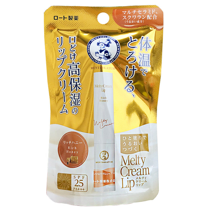 日本曼秀雷敦rohto乐敦润唇膏spf25蜂蜜牛奶香草抹茶高保湿唇膏