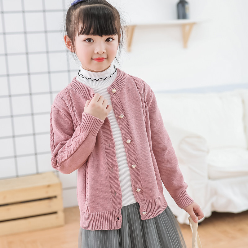 女童针织衫开衫儿童秋装2020新款毛衣中大儿童韩版外套小女孩线衣