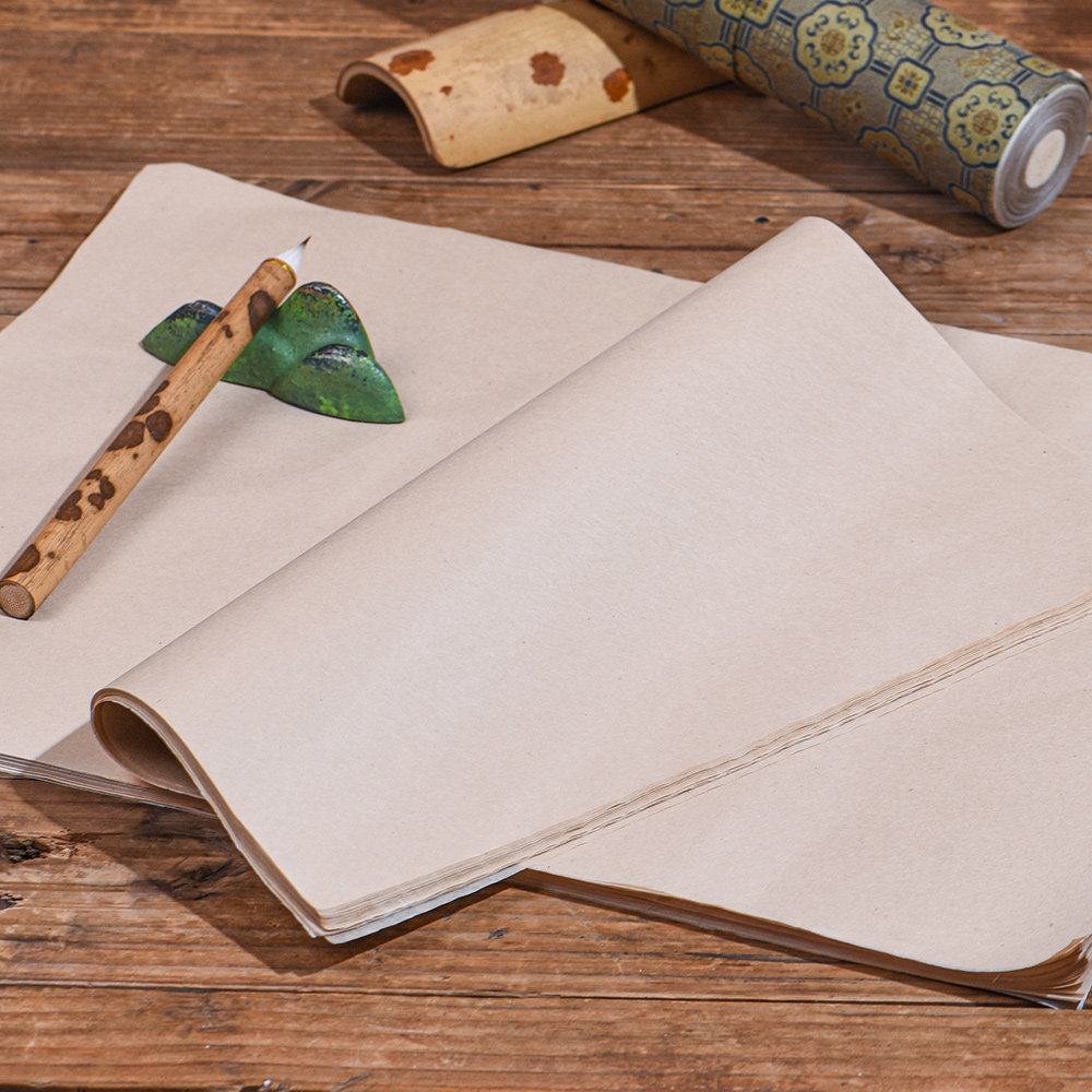 毛边画专写意小写篆隶行书小楷初学者手工龙须宣纸