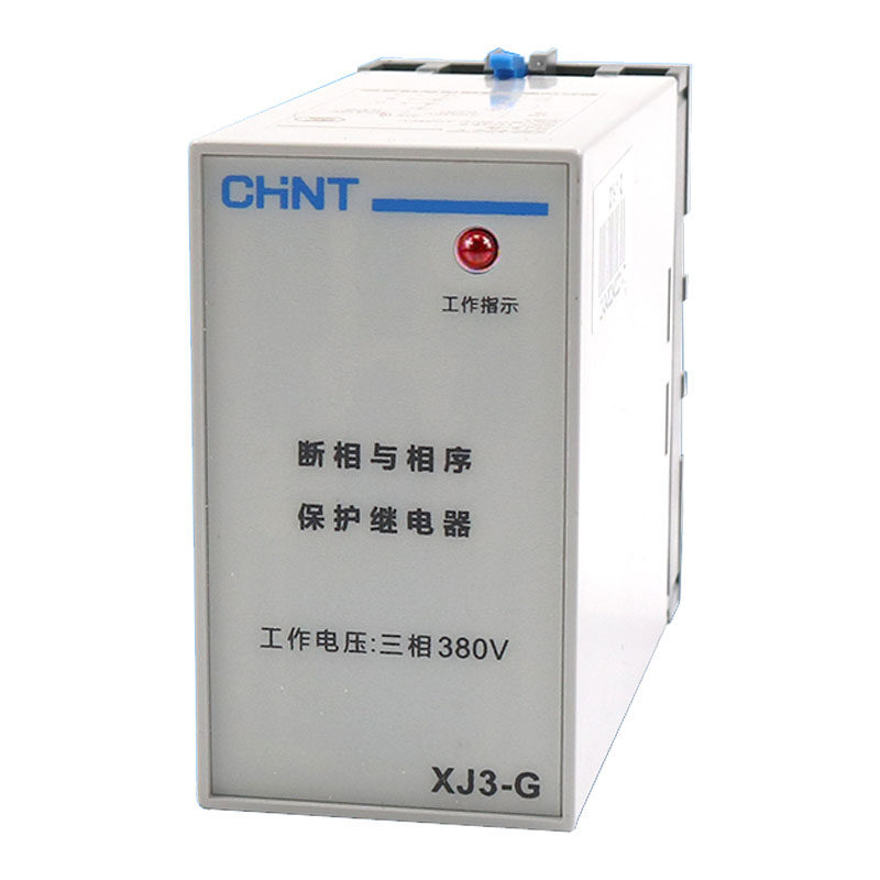 正泰xj3-g 断相与相序保护继电器 缺相保护 三相380v电机保护器-mc
