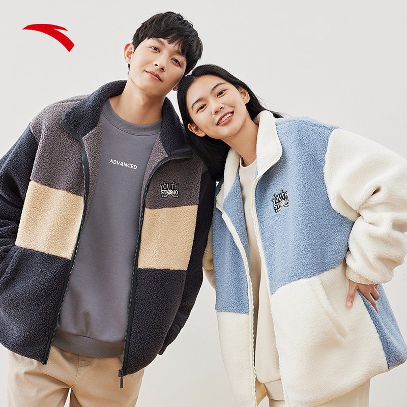 安踏羊羔绒外套男女冬季加绒加厚保暖夹克潮