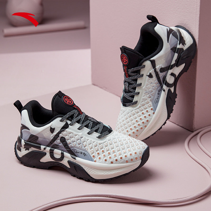 谷爱凌同款安踏专业跳绳鞋女中国冰雪冰上止滑运动休闲鞋