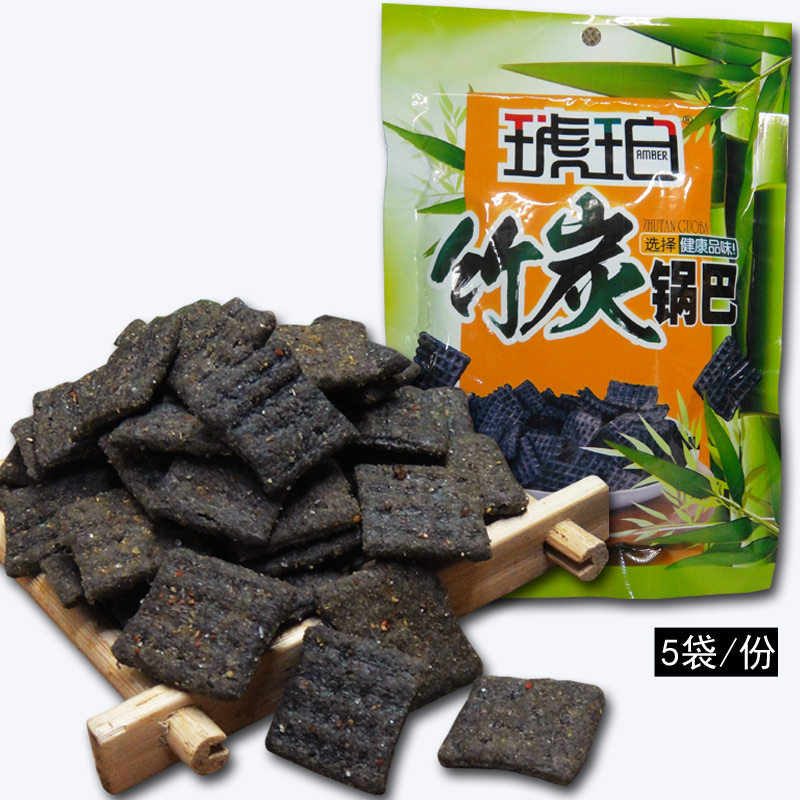 琥珀 竹炭锅巴100g*5袋 休闲小零食膨化儿童食品香脆可口儿时味道