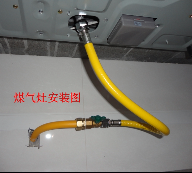 304不锈钢波纹天燃气管然气管液化气管热水灶具软管4分金属软管