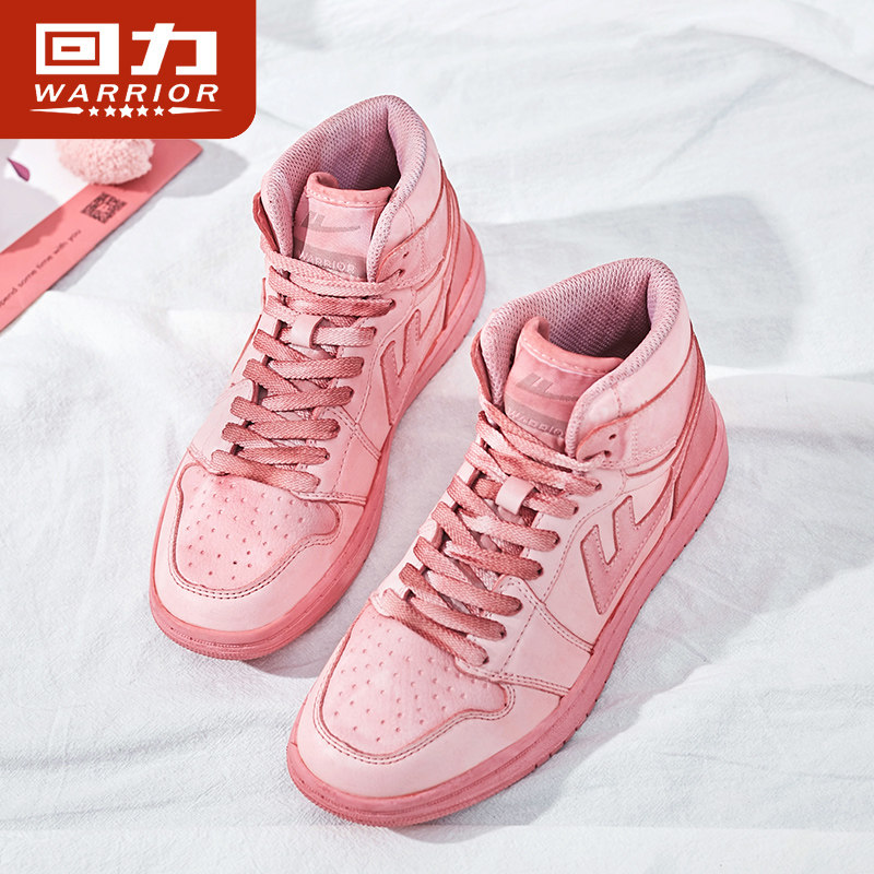 回力男鞋aj官网旗舰店官方樱花空军一号红色脏脏高帮鞋