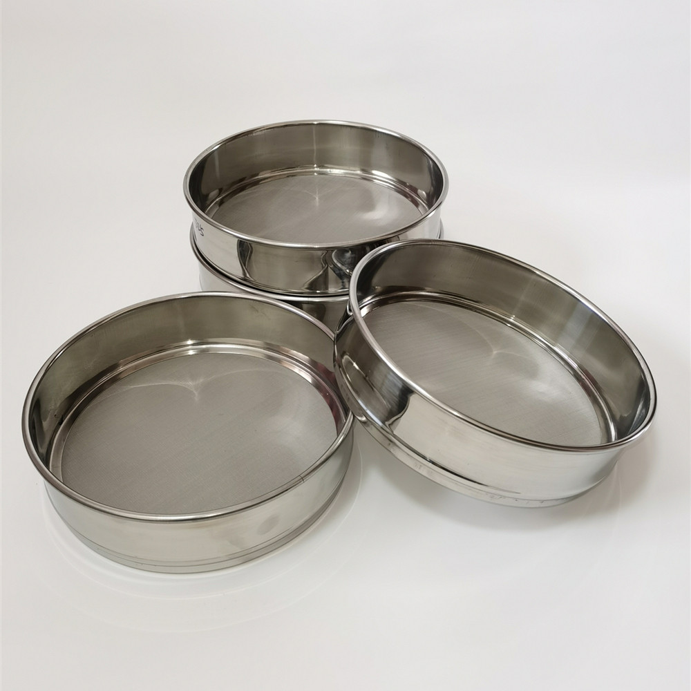 实验室标准筛子不锈钢样筛试验超细滤网20cm中药面粉筛