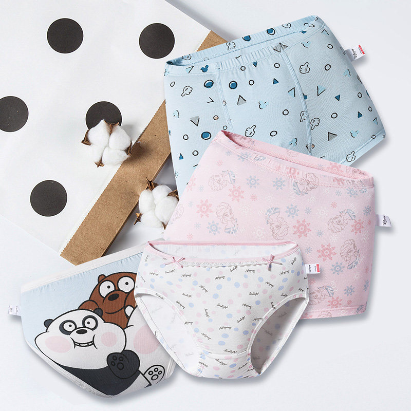 三枪儿童内裤4岁宝宝男孩女12中大童15两枚装弹力棉三角裤平角裤