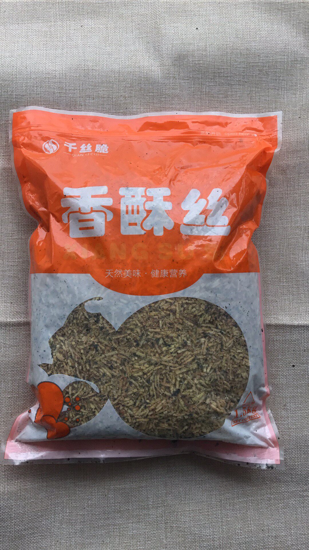 厂家直销 寿司料理牛蒡 炸牛蒡丝油炸牛蒡条海苔味500g香酥丝